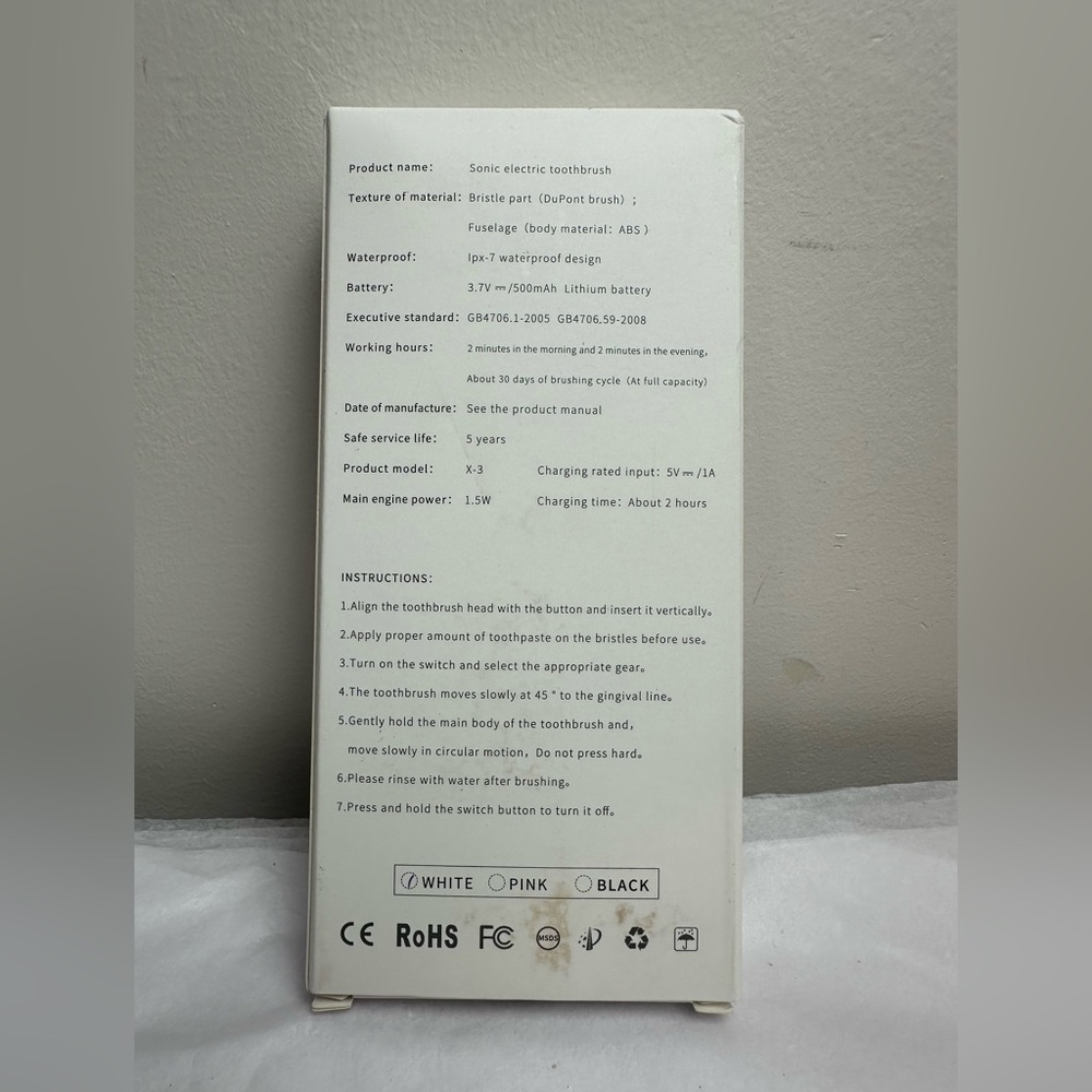 Electric Toothbrushes Set - Picture 7 of 14